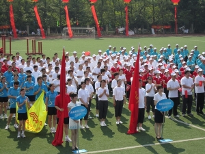 集團(tuán)員工參加省社運(yùn)動會
